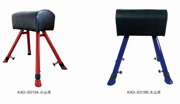KAD-E019山羊