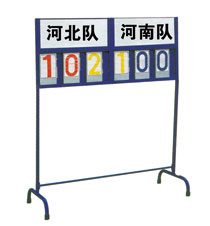 KAD- C020排球记分牌